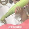 ニュース・記事画像