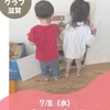 ニュース・記事画像