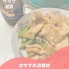 ニュース・記事画像