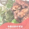 ニュース・記事画像
