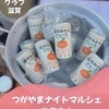 ニュース・記事画像