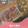 ニュース・記事画像