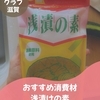 ニュース・記事画像